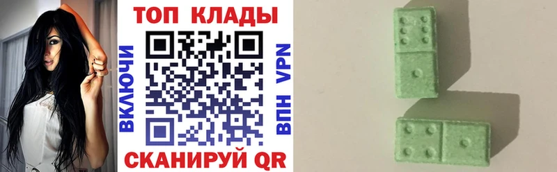 Где можно купить наркотики Кисловодск Гашиш АМФ COCAIN А ПВП МЕФ МАРИХУАНА