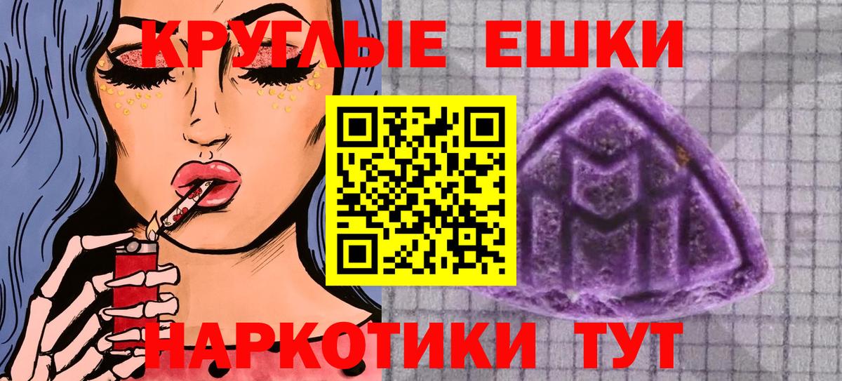 Ecstasy бентли Кисловодск