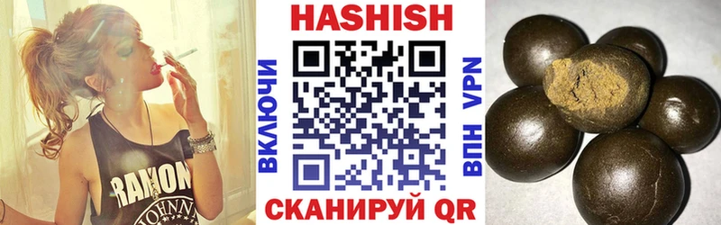 хочу Кисловодск blacksprut как зайти ГАШ 40% ТГК