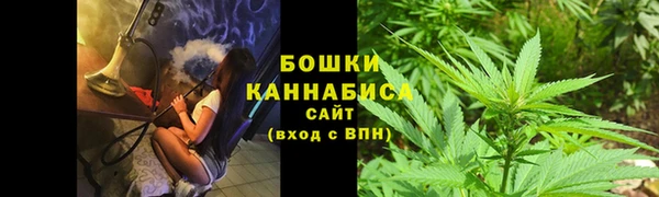 дмт Абдулино