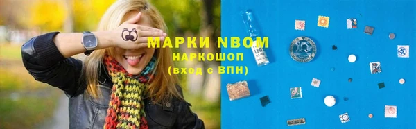 дмт Абдулино