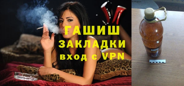 дмт Абдулино