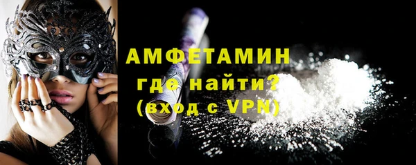 дмт Абдулино