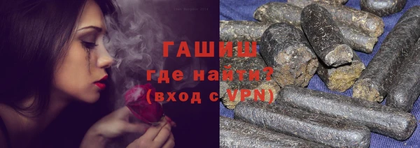 MDMA Нязепетровск