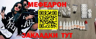 ECSTASY Краснокаменск
