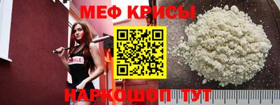 ALPHA PVP Краснодар