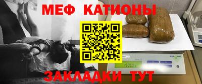 ALPHA PVP Краснодар