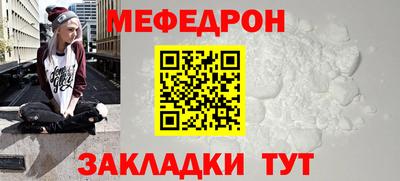 ALPHA PVP Краснодар