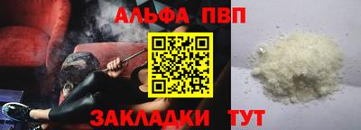 ECSTASY Краснокаменск