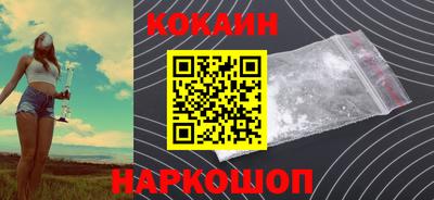 ECSTASY Краснокаменск