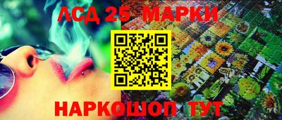 ALPHA PVP Краснодар