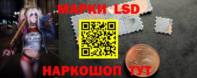 кокаин перу Краснознаменск