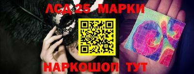 ALPHA PVP Краснодар