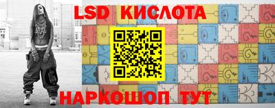 ECSTASY Краснокаменск
