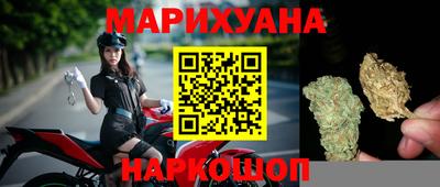 ALPHA PVP Краснодар