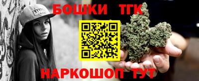 ECSTASY Краснокаменск