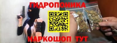 кокаин перу Краснознаменск
