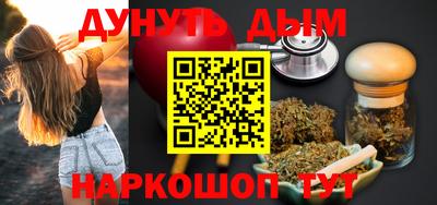 ECSTASY Краснокаменск