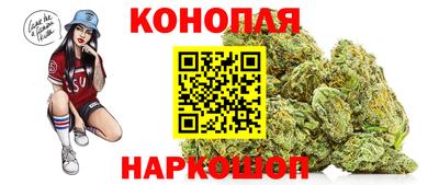 кокаин перу Краснознаменск