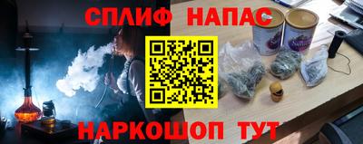ECSTASY Краснокаменск