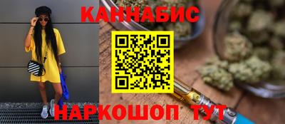 кокаин перу Краснознаменск