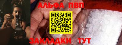 ECSTASY Краснокаменск