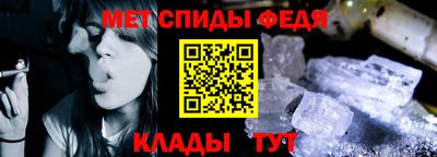 ECSTASY Краснокаменск