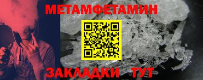 кокаин перу Краснознаменск