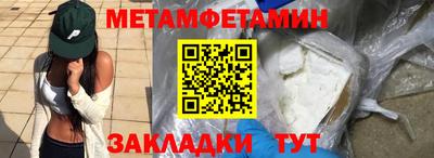 кокаин перу Краснознаменск