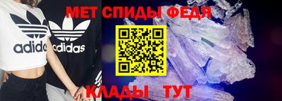 ECSTASY Краснокаменск
