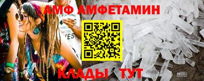 кокаин перу Краснознаменск