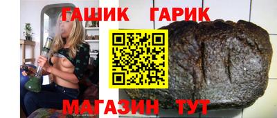 кокаин перу Краснознаменск