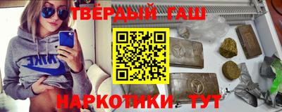 ECSTASY Краснокаменск