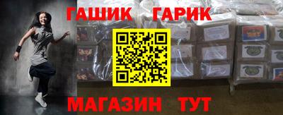 кокаин перу Краснознаменск