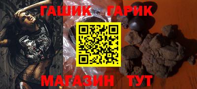 ECSTASY Краснокаменск