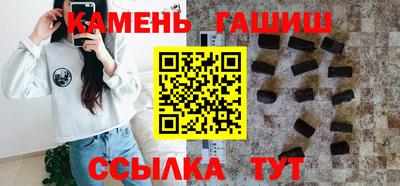 кокаин перу Краснознаменск
