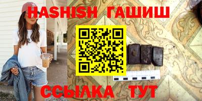 кокаин перу Краснознаменск