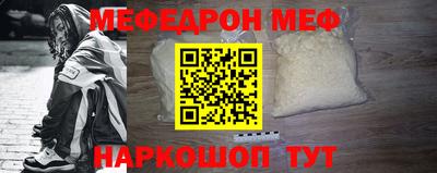 ALPHA PVP Краснодар