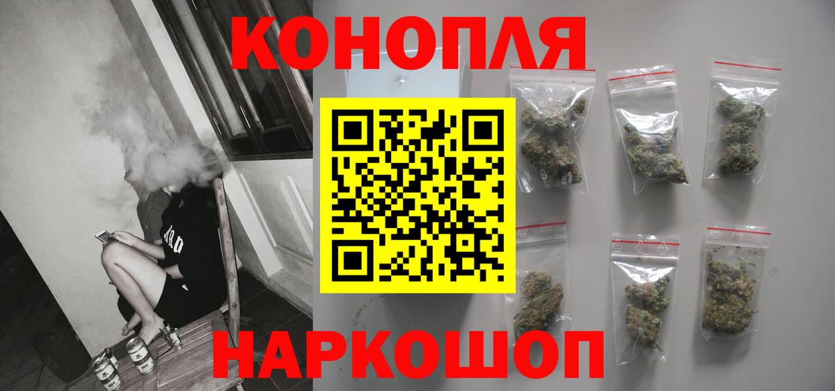 Alpha PVP Кисловодск
